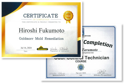 世界水準のカビ修復技能者ゴールドモア業務提携店